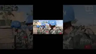 United Nations Peacekeeping Force Ad