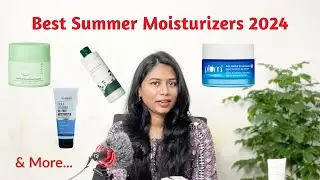 Лучшие летние увлажняющие средства | 💧Увлажняющие и нежирные | Gabit, Illiyoon, Round Lab, Plum и другие!!