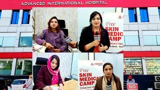 Free Skin Medical camp held at Advanced International Hospital Islamabad