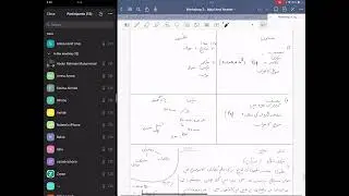 A Level Urdu Paper 4 | 4 Most Important Questions & Queries Explained!
