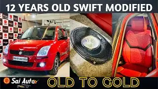 12 YEAR OLD SWIFT MODIFIED...!!📞98201 87037📞9833986482