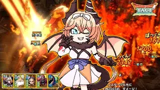 【ドラクエタクト】紅竜の君 ローレットちゃんと熱々バトル　～み～んな食べちゃうぞ！【ランクマッチ】