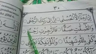Cara mudah belajar AL-QUR,AN dari IQRO,skrang  IQRO 5 hal 30