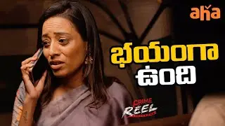 Girl Trapped by Goons | Crime Reel Telugu Movie Best Scenes | Siri Choudary | Surya | Bharat |Aha