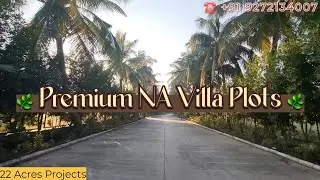 🔥 NA PLOTS IN PUNE JUST ₹19.99L* (Ready Plots) #pune #naplot #realestate #realestate #landforsale
