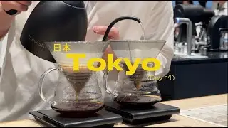 Japan Vlog | Last day in Tokyo, Coffee Omakase, Jazz Bar