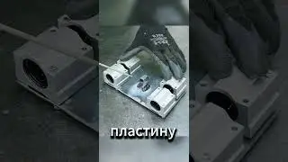 Конструкция Металла Для Управляемого Рабочего Хода Инженерный Подход К Прямолинейному Резу