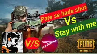 Emulator vs Mobaile sniping (Dynamo vs Ibe)