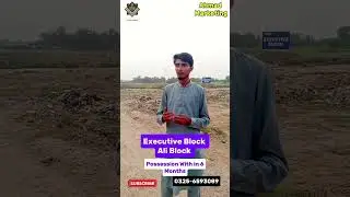 Dream Housing Society|Raiwind Road Lahore|Ali Block|Executive Block #realestate #houseforsale #Home