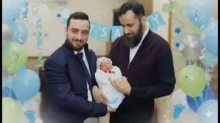 حفل عقيقة الطفل ابراهيم عمار الحموي  - رابطة يقين للفن الملتزم
