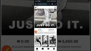 NIKE INVESTMENT PLATFORM - A NEW PROJECT FROM PICO CEO