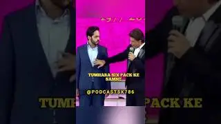 Anant Ambani ne Shahrukh Khan ki band baja di | #shahrukh_khan #bollywood #shorts #anantambani