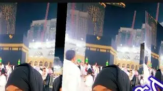 ስለ #መካ #ከአባ#እና # ካዕባ #ማወቅ# ያለብን# እውነታዎች #በዚህ #ቪዲዮ# ይዳሰሳሉ #ይከታተሉ #መካ#8ballpool #መሀመድ #ناصر