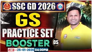 SSC GD GS Classes 2026 | SSC GD GS Practice Set | SSC GD GS 2026 | GS Booster By Sonveer Sir