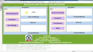DES Message Encryption Using Matlab Project Source Code - Encryption Decryption Using DES Algorithm