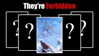 The Forbidden Webnovels