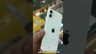 Price Drop IPhone 11 128gb Rs 13999/- | 8 plus 256gb 7499/- X 9999/-| Second hand iphone ...YouTube