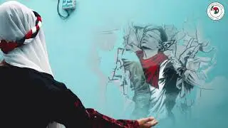 أغنية فلسطين يا أرض جدادي