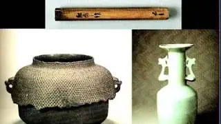 Chado - The Way of Tea