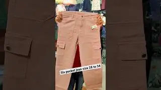 women six pocket jean size 28 to 34 #fashion #collection #new #shorts @gulatigarments6442