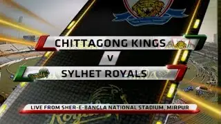 Short Highlights | Chittagong kings vs Sylhet Royals | BPL | Match 11 | Channel 9 Sports