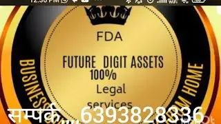 18 February 2025,,FDA,,CLBP , कम्पनी के सी एम डी, श्री राकेश अग्रवाल के सटीक प्रश्न और उत्तर समझें