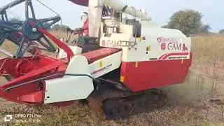  Gam Harwester तूर क्रॉप 