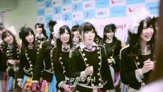 Asia Song Festival AKB48