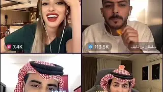 بث داريا يوم 4-8-2023 مع سلطان بن نايف وسلطان العنزي وناصر الوبير