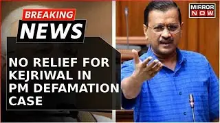 Breaking News | Supreme Court Rejects Delhi CM Arvind Kejriwal's Plea In PM Degree Defamation Row