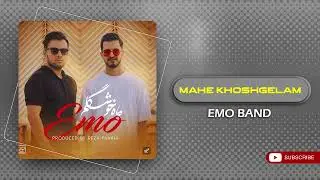 Emo Band - Mahe Khoshgelam ( امو بند - ماه خوشگلم )