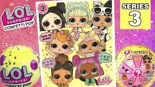 LOL Surprise Confetti Pop Series 3 Checklist | Full Set of New Big Sisters | Ultra Rare Revealed