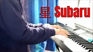 Shinji Tanimura 谷村新司: Subaru / Star 星| Piano cover by Phillip Liu