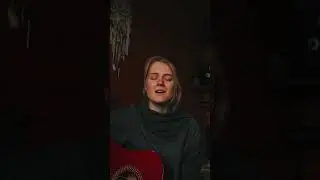 #cover #covermusic #coversong #folk #vocal #кавер