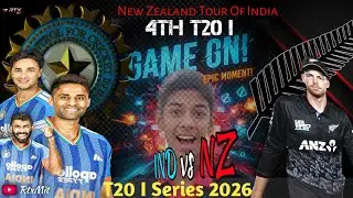 India Vs New Zealand 4th T20I | New Zealand Tour Of India T20I Series 2025 | RC Swipe | RtxMit
