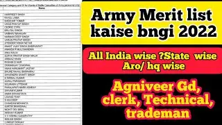 Agniveer Gd, clerk, Technical, trademan // Army Merit list kaise bngi 2022 || All India wise ?