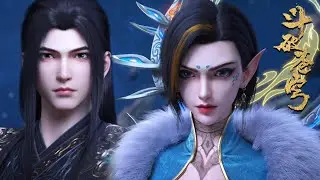 💥萧炎暴揍两大妖凰，二星斗圣实力惊呆凤清儿，四星斗圣紫妍出关力战三大龙王！ | 斗破苍穹年番4 btth |donghua