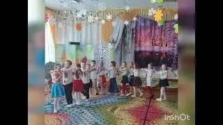14 лютого, 2022 рік