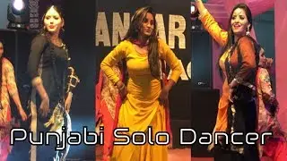 Sansar Dj Links Phagwara || Top Punjabi Group || Jatt Zimidaar Dance Performance |