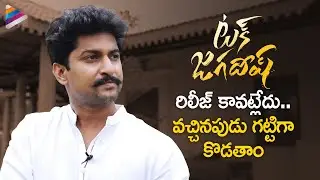 Nani Announces Tuck Jagadish Movie Postponement | Nani | Ritu Varma | Aishwarya Rajesh | Thaman S