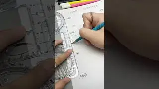 Multifunctional Geometric Ruler #useful #video #students