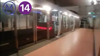 Ligne 14 Cour Saint Emilion mp14 