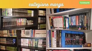 COLLEZIONE MANGA E FUMETTI dislocata - la soffitta