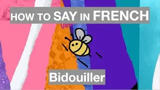 How to pronounce BIDOUILLER in French ( Correctly ! ) - Fix, Fiddle around with