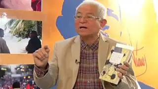 Desde la Biblioteca... La Libreria Mediatica