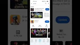 scarfall 2.0 new update #scarfall2.0newupdate #newupdate