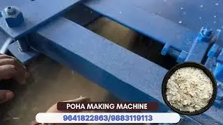 How is Poha prepared || Poha Making Machine || Poha Machine Factory 🏭|| Poha Banane Ka |