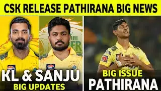 IPL 2026 : Csk Release Pathirana Big Updates | Csk News Hindi | Cricket News || 