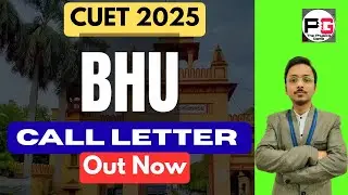 BHU Admission letter out ! Physical Reporting Documents,schedule, venue | Harsh Sir