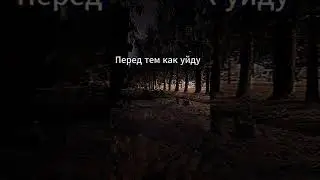 Почему мы не вернемся туда снова #alternativerock #cuterock #poppunkrock